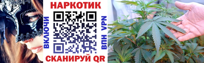 Где купить наркоту Белая Холуница КОКАИН АМФЕТАМИН МАРИХУАНА ГАШИШ