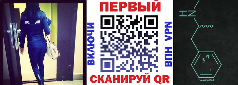 hydra ONION  где можно купить наркотик  Белая Холуница  Amphetamine 98% 