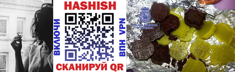 Гашиш ice o lator  блэк спрут как зайти  Белая Холуница 