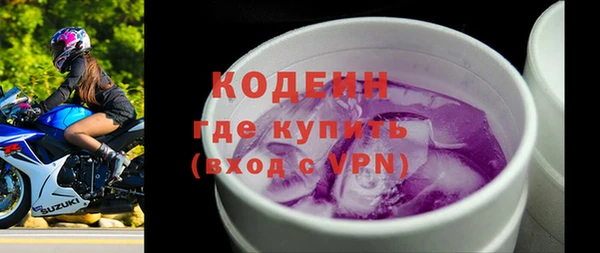 спайс Баксан