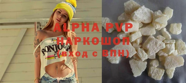 спайс Баксан