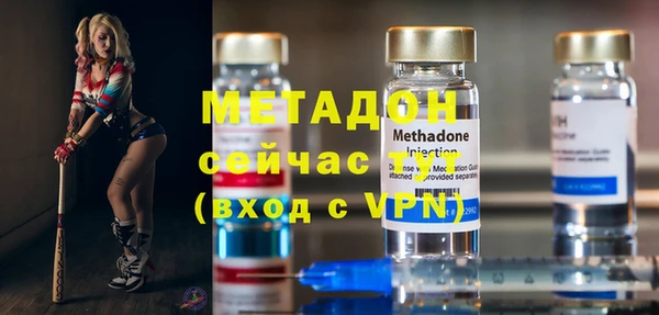 Альфа ПВП Балабаново