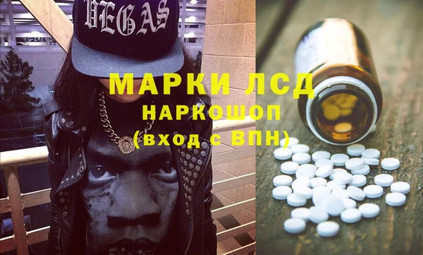 Альфа ПВП Балабаново