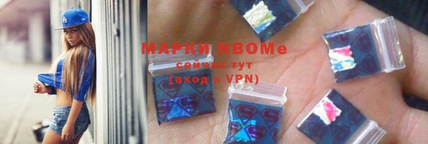 спайс Баксан