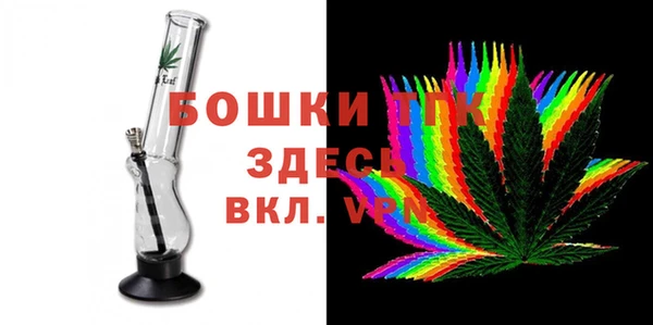 Альфа ПВП Балабаново