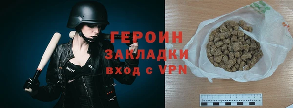 apvp Осташков
