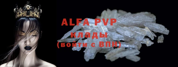 бутик Остров