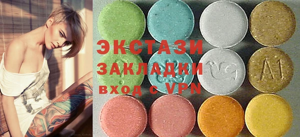 спайс Баксан