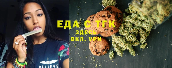 винт Переславль-Залесский