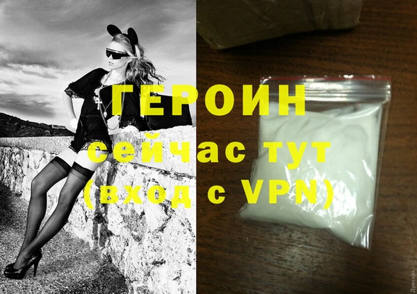 винт Переславль-Залесский