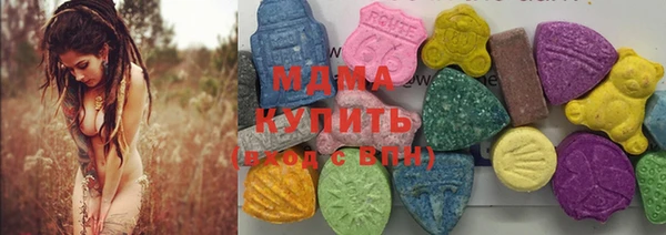 спайс Баксан
