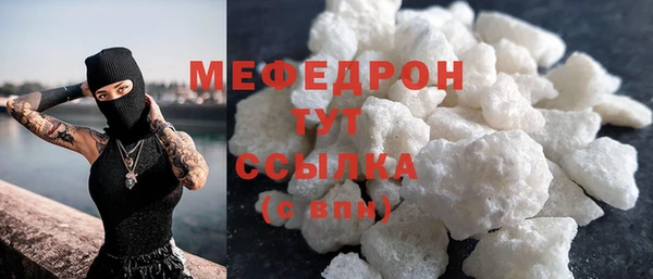 Альфа ПВП Балабаново