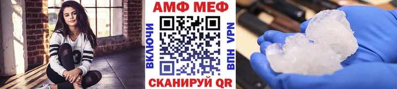 где купить наркоту  Белая Холуница  Первитин кристалл 
