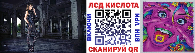 где найти   Белая Холуница  Наркотические марки 1,5мг 